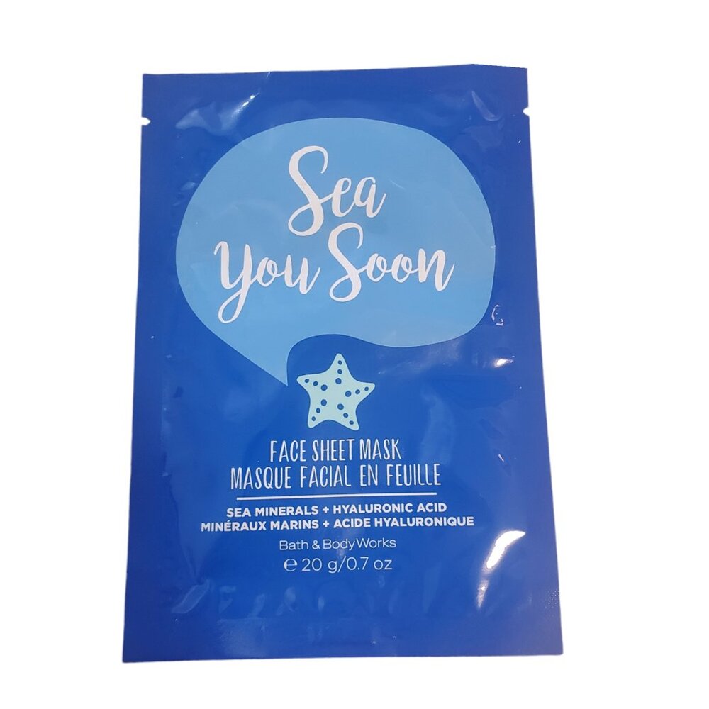 Face Sheet Masks - Picture 3 of 4
